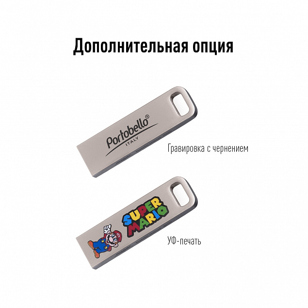 USB Флешка, Flash, 16Gb, серебряный, в подарочной упаковке с логотипом в Ставрополе заказать по выгодной цене в кибермаркете AvroraStore