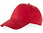 Бейсболка Memphis 5-ти панельная, красный с логотипом в Ставрополе заказать по выгодной цене в кибермаркете AvroraStore