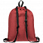 Рюкзак-мешок Melango, красный с логотипом в Ставрополе заказать по выгодной цене в кибермаркете AvroraStore