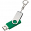 Набор Flashwrite, 8 Гб, зеленый с логотипом в Ставрополе заказать по выгодной цене в кибермаркете AvroraStore