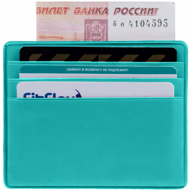 Чехол для карточек Devon, бирюзовый с логотипом в Ставрополе заказать по выгодной цене в кибермаркете AvroraStore