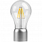 Левитирующая лампа FireFly, без базы с логотипом в Ставрополе заказать по выгодной цене в кибермаркете AvroraStore