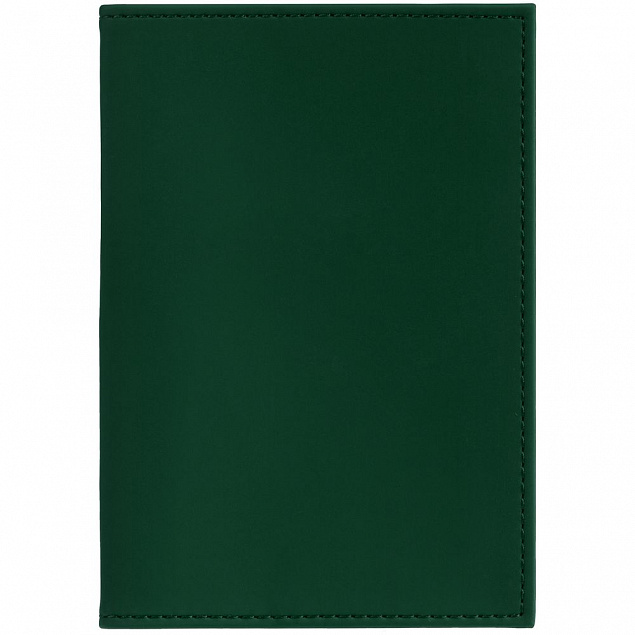 Обложка для паспорта Shall, зеленая с логотипом в Ставрополе заказать по выгодной цене в кибермаркете AvroraStore