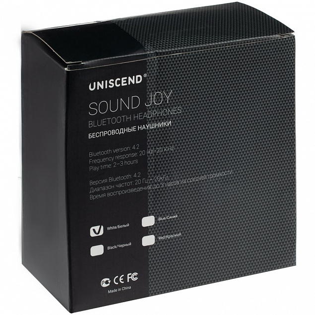Беспроводные наушники Uniscend Sound Joy, черные с логотипом в Ставрополе заказать по выгодной цене в кибермаркете AvroraStore