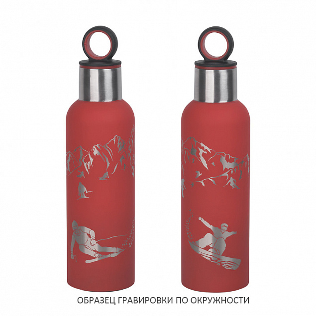 Термобутылка "Силуэт", покрытие soft touch, 0,5 л. с логотипом в Ставрополе заказать по выгодной цене в кибермаркете AvroraStore