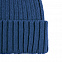 Шапка Uni, синяя с логотипом в Ставрополе заказать по выгодной цене в кибермаркете AvroraStore