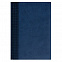 Недатированный ежедневник VELVET 650U (5451) 145x205 мм , без календаря, синий с логотипом в Ставрополе заказать по выгодной цене в кибермаркете AvroraStore