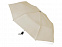 Зонт складной «Columbus» с логотипом в Ставрополе заказать по выгодной цене в кибермаркете AvroraStore