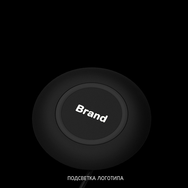 Настольное беспроводное зарядное устройство "Light SOFTTOUCH" с подсветкой логотипа с логотипом в Ставрополе заказать по выгодной цене в кибермаркете AvroraStore