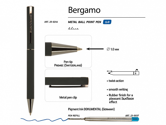 Ручка металлическая шариковая «Bergamo» с логотипом в Ставрополе заказать по выгодной цене в кибермаркете AvroraStore