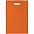 Чехол для пропуска Shall, оранжевый с логотипом в Ставрополе заказать по выгодной цене в кибермаркете AvroraStore