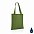 Плотная сумка-шоппер Impact из RPET AWARE™ с логотипом в Ставрополе заказать по выгодной цене в кибермаркете AvroraStore
