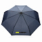 Автоматический зонт из RPET 21" с логотипом в Ставрополе заказать по выгодной цене в кибермаркете AvroraStore