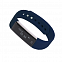 Смарт браслет ("умный браслет") Portobello Trend, Only, электронный дисплей, браслет-силикон, 240x16x10 мм, синий с логотипом в Ставрополе заказать по выгодной цене в кибермаркете AvroraStore