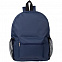 Рюкзак Easy, темно-синий с логотипом в Ставрополе заказать по выгодной цене в кибермаркете AvroraStore
