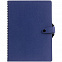 Ежедневник Strep, недатированный, синий с логотипом в Ставрополе заказать по выгодной цене в кибермаркете AvroraStore