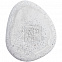 Набор костеров Share-On-Stone с логотипом в Ставрополе заказать по выгодной цене в кибермаркете AvroraStore