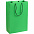 Пакет бумажный Porta M, зеленый с логотипом в Ставрополе заказать по выгодной цене в кибермаркете AvroraStore