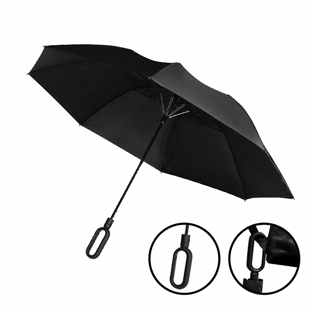 Зонт Глиссер - Черный AA с логотипом в Ставрополе заказать по выгодной цене в кибермаркете AvroraStore