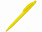 Ручка шариковая с антибактериальным покрытием «Icon Green» с логотипом в Ставрополе заказать по выгодной цене в кибермаркете AvroraStore