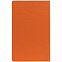 Набор Magnet Shall, оранжевый с логотипом в Ставрополе заказать по выгодной цене в кибермаркете AvroraStore