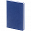 Ежедневник Minimal, недатированный, синий с логотипом в Ставрополе заказать по выгодной цене в кибермаркете AvroraStore