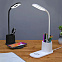 Настольная лампа Tenza с беспроводной зарядкой и держателем для ручек - Белый BB с логотипом в Ставрополе заказать по выгодной цене в кибермаркете AvroraStore
