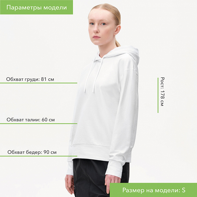 Худи с капюшоном  ALEX , белый, размер L с логотипом в Ставрополе заказать по выгодной цене в кибермаркете AvroraStore