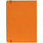Ежедневник New Factor, недатированный, оранжевый с логотипом в Ставрополе заказать по выгодной цене в кибермаркете AvroraStore