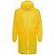 Дождевик Rainman Zip Pockets, желтый с логотипом в Ставрополе заказать по выгодной цене в кибермаркете AvroraStore