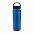Герметичная вакуумная бутылка с широким горлышком, белая с логотипом в Ставрополе заказать по выгодной цене в кибермаркете AvroraStore