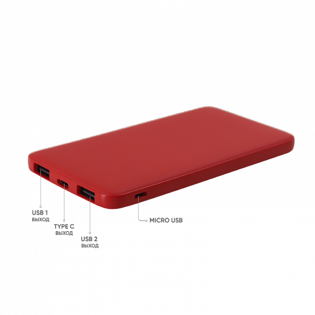 Внешний аккумулятор Bplanner Power 1 ST, софт-тач, 5000 mAh (красный) с логотипом в Ставрополе заказать по выгодной цене в кибермаркете AvroraStore