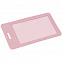 Чехол для пропуска Devon, розовый с логотипом в Ставрополе заказать по выгодной цене в кибермаркете AvroraStore