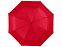 Зонт складной «Alex» с логотипом в Ставрополе заказать по выгодной цене в кибермаркете AvroraStore