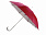 Зонт-трость «Майорка» с логотипом в Ставрополе заказать по выгодной цене в кибермаркете AvroraStore