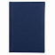 Ежедневник Dallas, А5, датированный (2022 г.), синий с логотипом в Ставрополе заказать по выгодной цене в кибермаркете AvroraStore