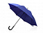 Зонт-трость «Алтуна» с логотипом в Ставрополе заказать по выгодной цене в кибермаркете AvroraStore