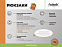 Рюкзак Forst, серый с логотипом в Ставрополе заказать по выгодной цене в кибермаркете AvroraStore
