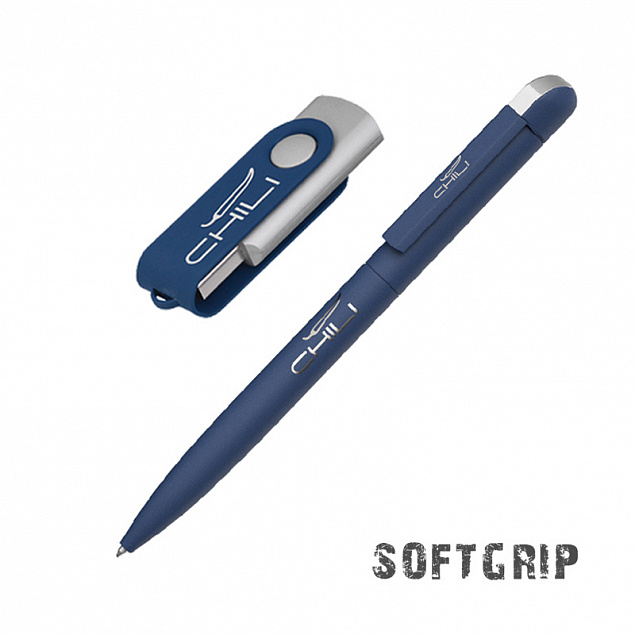 Набор ручка + флеш-карта 8 Гб в футляре, покрытие softgrip с логотипом в Ставрополе заказать по выгодной цене в кибермаркете AvroraStore
