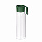 Спортивная бутылка для воды, Step, 550 ml, зеленая (ДЛЯ КРУГОВОЙ УФ) с логотипом в Ставрополе заказать по выгодной цене в кибермаркете AvroraStore