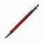 Шариковая ручка City, красная с логотипом в Ставрополе заказать по выгодной цене в кибермаркете AvroraStore