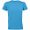 Футболка мужская приталенная REGENT FIT 150, синий меланж с логотипом в Ставрополе заказать по выгодной цене в кибермаркете AvroraStore