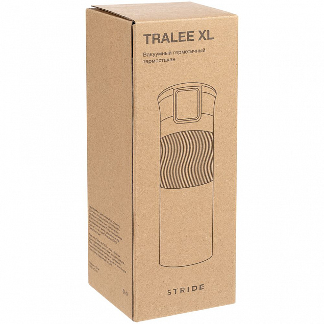 Термостакан Tralee XL, черный с логотипом в Ставрополе заказать по выгодной цене в кибермаркете AvroraStore