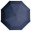 Зонт складной Light, темно-синий с логотипом в Ставрополе заказать по выгодной цене в кибермаркете AvroraStore