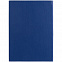 Ежедневник Chillout New, недатированный, синий с логотипом в Ставрополе заказать по выгодной цене в кибермаркете AvroraStore