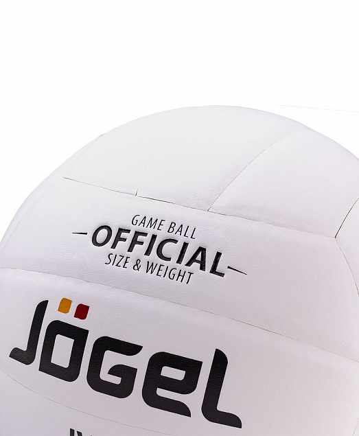 Волейбольный мяч Training, белый с логотипом в Ставрополе заказать по выгодной цене в кибермаркете AvroraStore