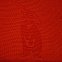 Плед Stereo Bunny, красный с логотипом в Ставрополе заказать по выгодной цене в кибермаркете AvroraStore