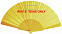 Веер с логотипом в Ставрополе заказать по выгодной цене в кибермаркете AvroraStore