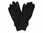 Перчатки флисовые «Ямантау», унисекс с логотипом в Ставрополе заказать по выгодной цене в кибермаркете AvroraStore