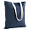Холщовая сумка на плечо Juhu, черная с логотипом в Ставрополе заказать по выгодной цене в кибермаркете AvroraStore
